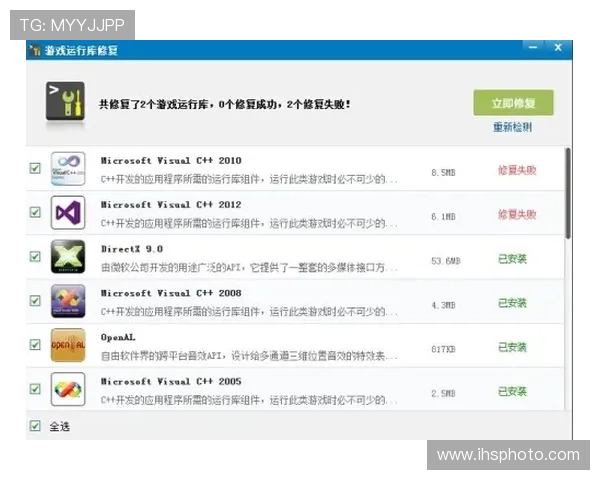 如何应对凯发网投会员登录失败的问题及快速修复方法