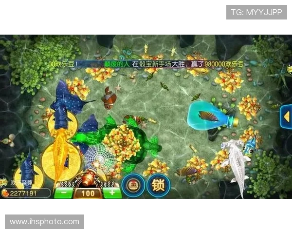 PA捕鱼国际支持多平台同步操作,无论手机还是电脑都能轻松畅玩,开启便捷捕鱼新时代