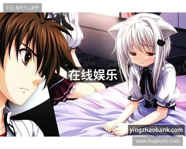 PA视讯版带你体验高清流畅的在线视讯娱乐新境界