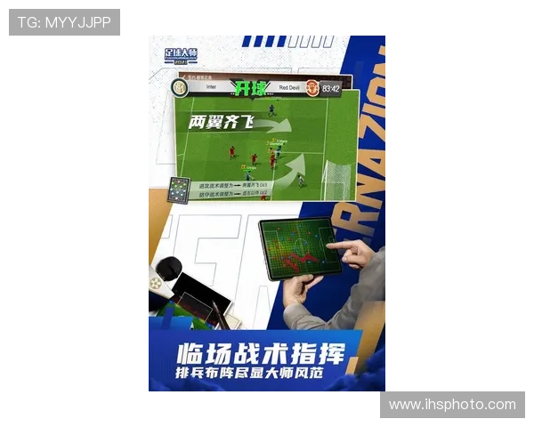 星空体育app官方下载最新版本,畅享高清赛事直播体验