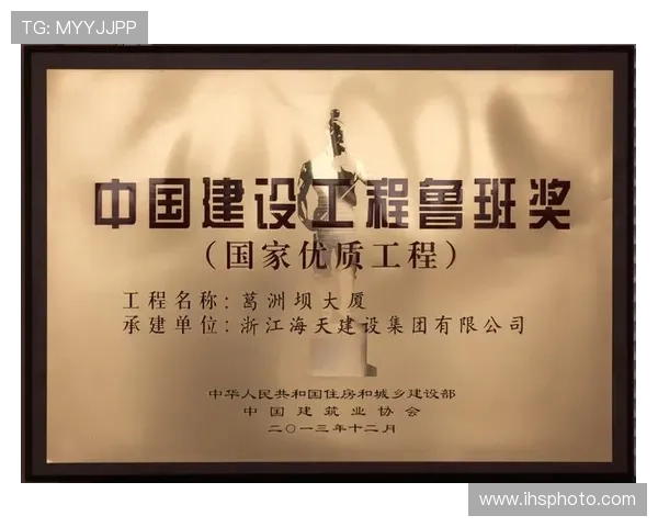 凯发娱乐正规官网安全保障措施，保障玩家个人信息与资金安全