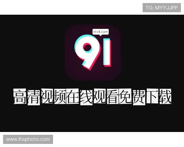 K8官网APP免费下载平台,提供多种设备兼容版本,随时随地开启精彩游戏之旅