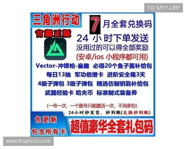 凯发娱乐手机版优惠活动与福利礼包领取方法全面解析与使用技巧
