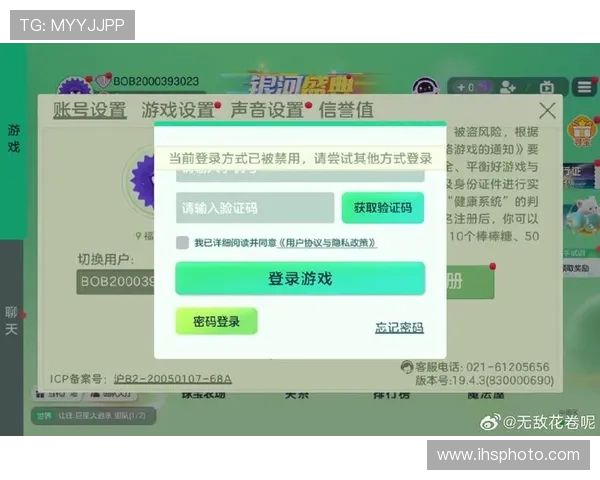 凯发娱乐网址官方地址常见问题解答，解决玩家在登录与游戏过程中遇到的各种疑问