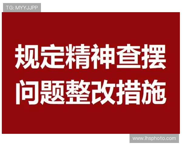 凯发旗舰厅登录常见错误及排查方法快速解决登录中遇到的问题