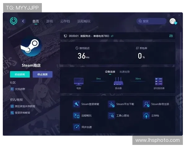 凯发网官网提供全面的在线娱乐服务,轻松畅享精彩游戏时光