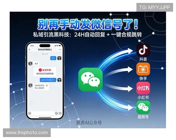 零基础也能轻松上手的百家乐游戏app,详细教程和实用技巧助你快速获胜