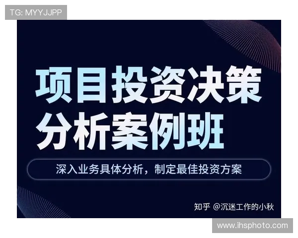 K8电投游戏的技术支持与安全保障体系详解确保玩家无忧游戏体验