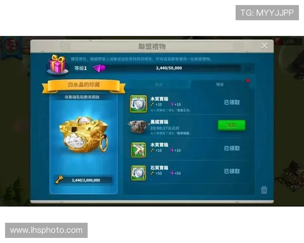 凯发注册送金币详细攻略，教你快速获取大量游戏金币的方法与技巧