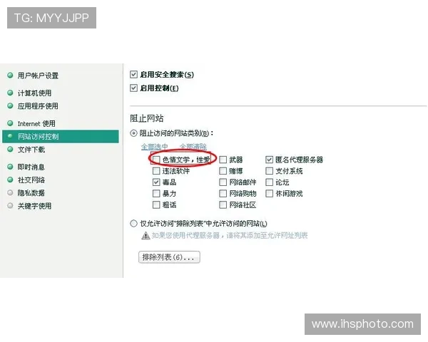 凯发登录首页网址官方入口安全登录技巧及常见问题解决方案推荐