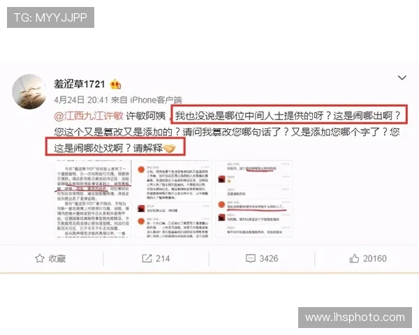 凯发5G老虎机用户评价与口碑分析助你选择最值得信赖的游戏平台
