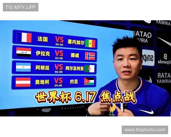 世界杯塞内加尔对阵法国比赛实时比分，提供比赛现场最新数据与精彩瞬间回放
