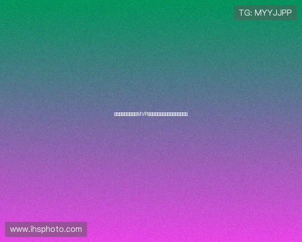 沙特对佛得角比赛中MVP归属分析：关键球员表现及赛后点评